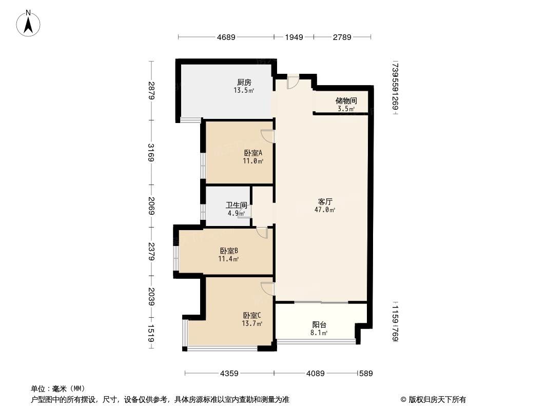 保利心语户型图