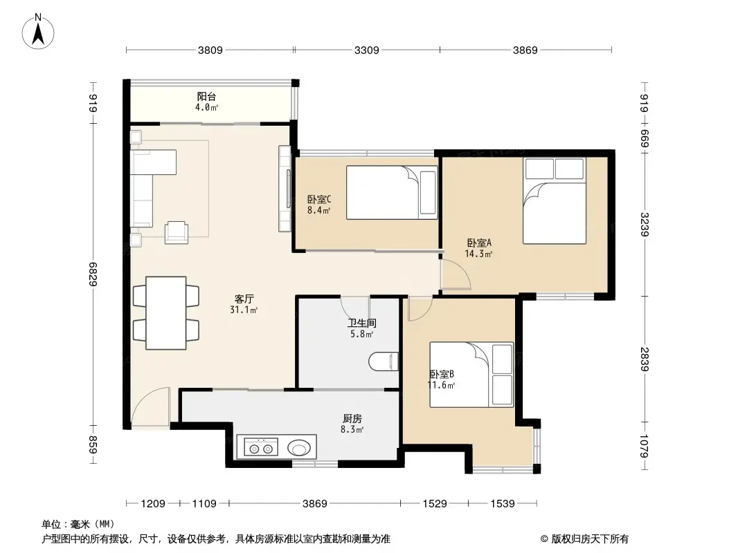 滨江怡畅园户型图