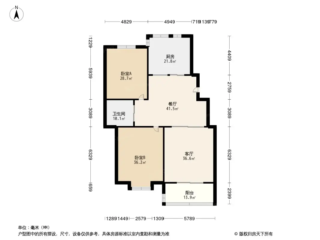 常州南田雅园怎么样南田雅园价格户型房源介绍