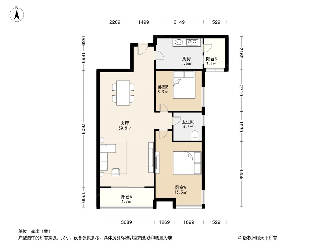 光谷新世界户型图