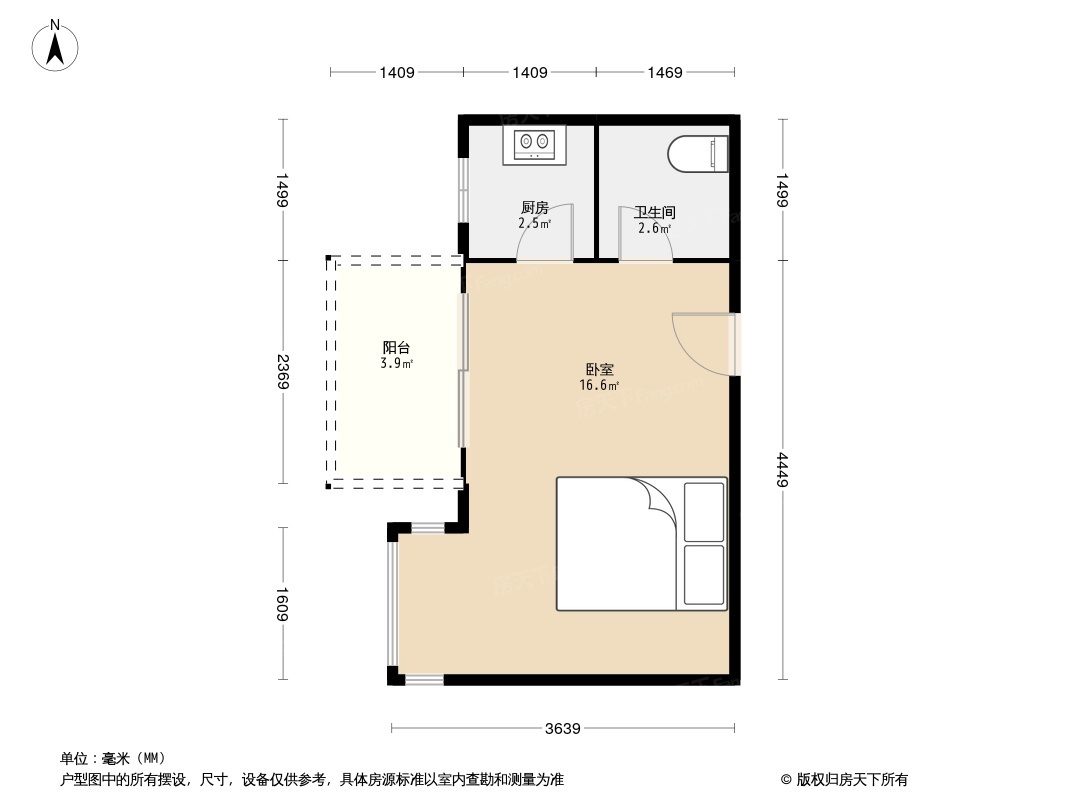 清水源三期户型图