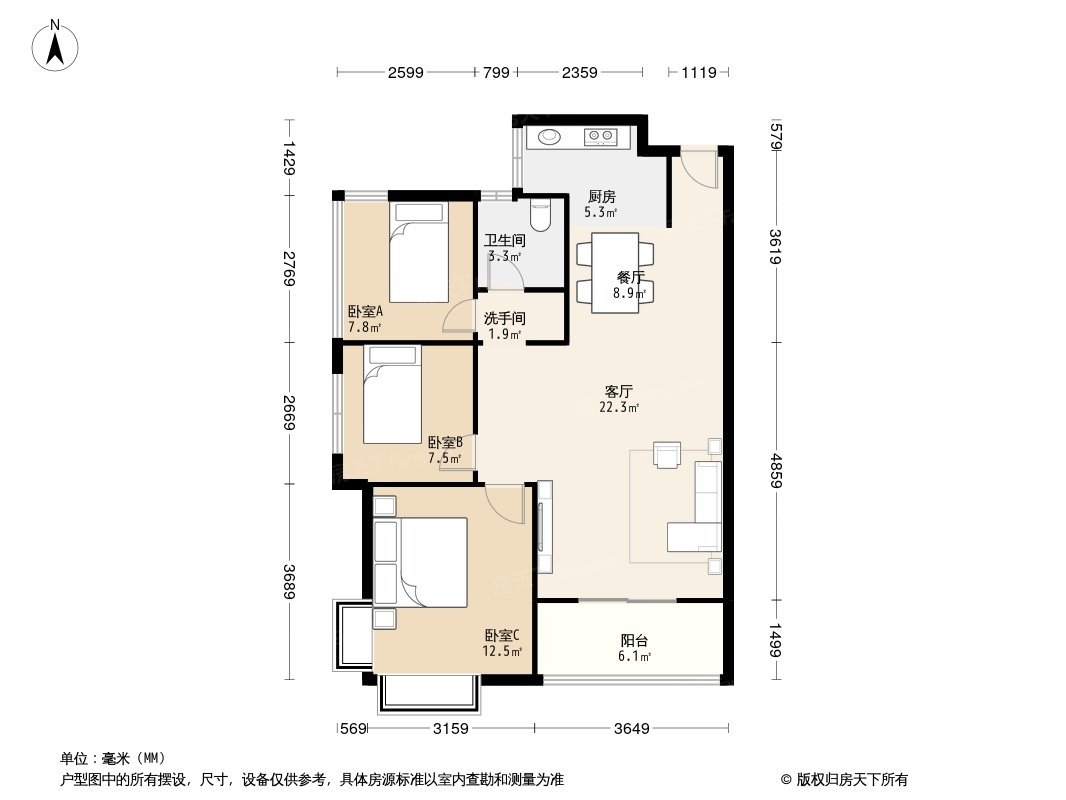 珞桂路99号户型图