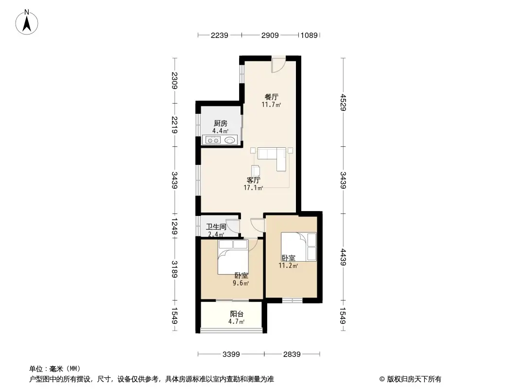 红鑫佳园户型图