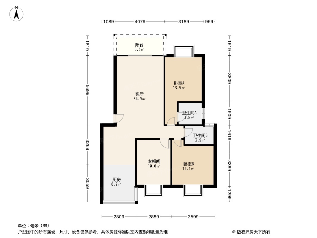 锦绣星城户型图