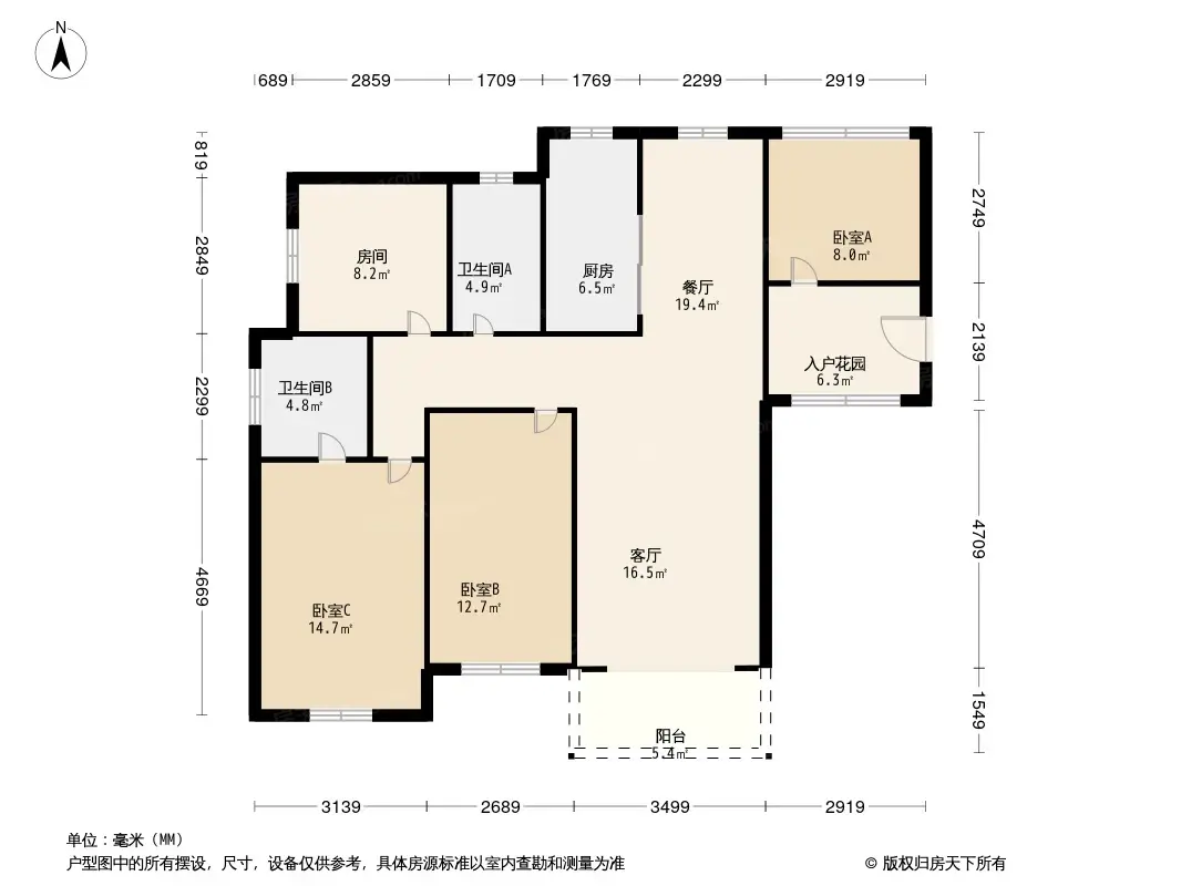 世纪海通泰然雅居户型图