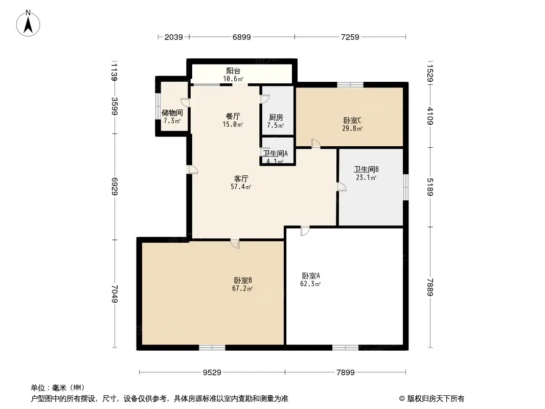 广电兰亭珑府户型图