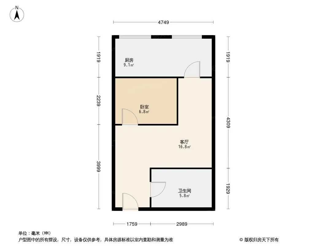 王+one户型图