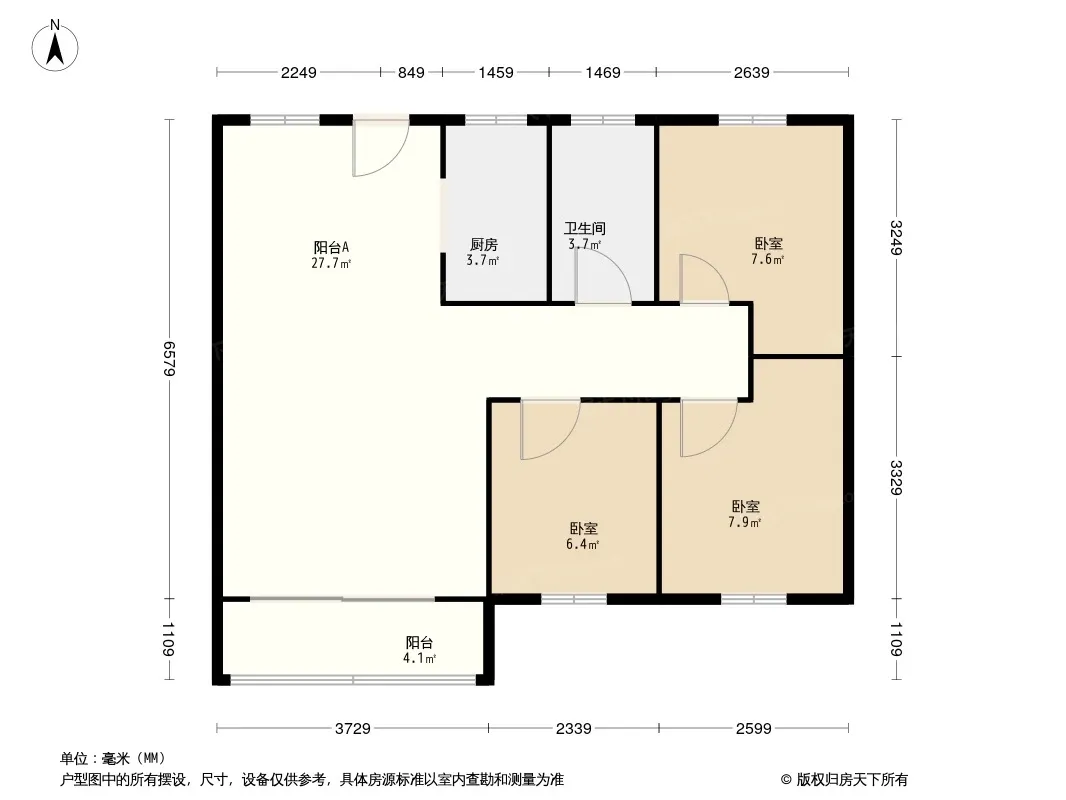 正荣御品别墅户型图