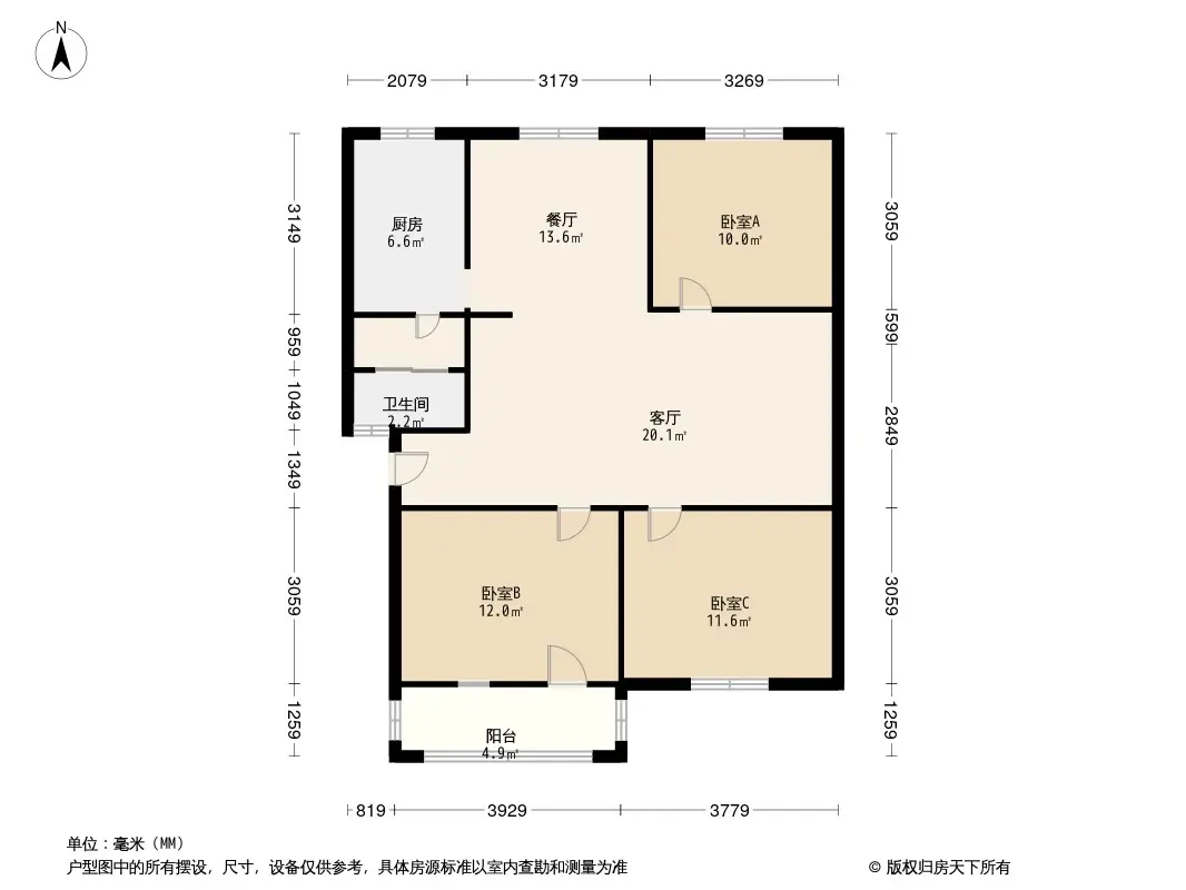 莲塘安居小区户型图