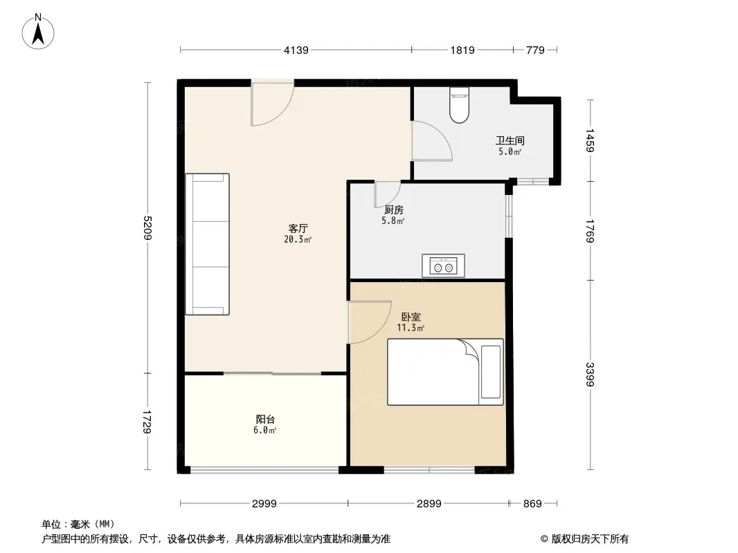 恒大御园户型图