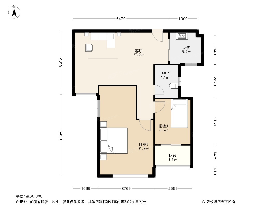 城开汉口秀园户型图