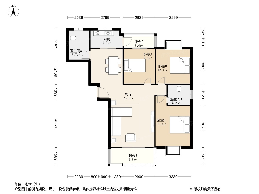 中央名都户型图