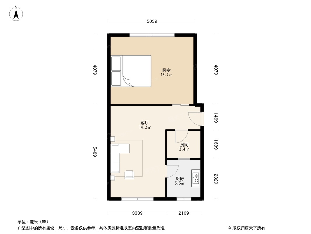 荣发小区户型图