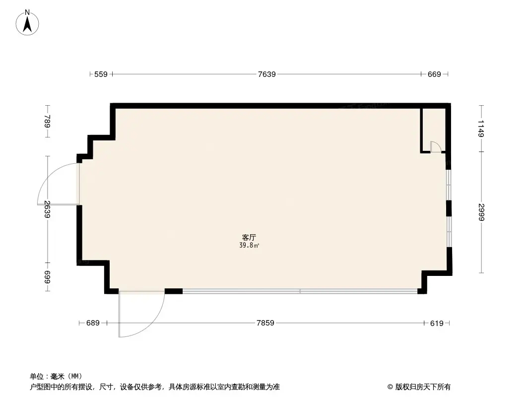 万达soho公寓户型图