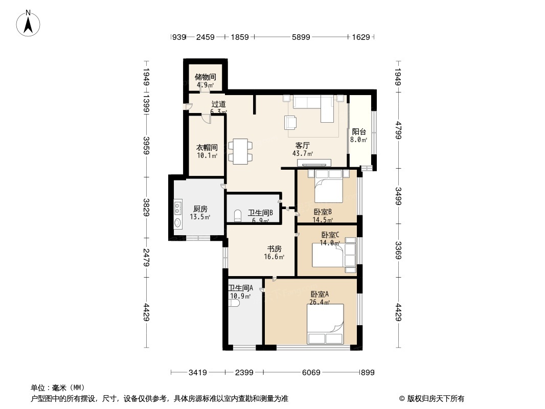 惠园大公馆户型图