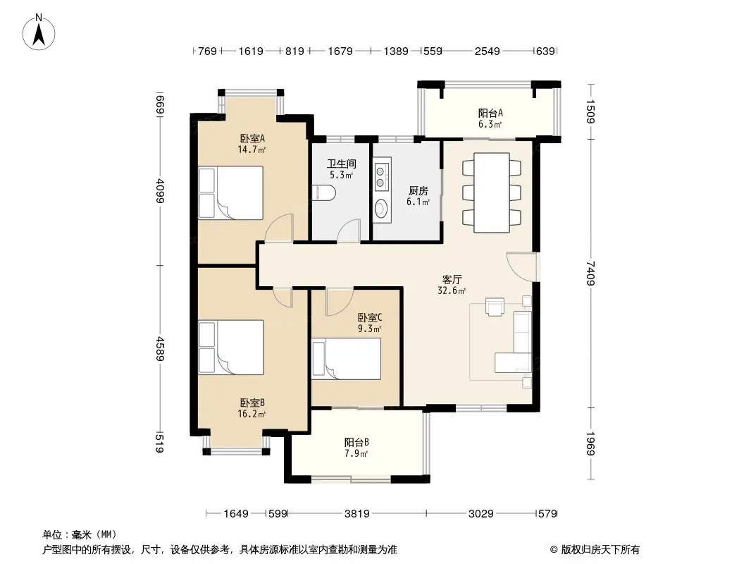 江南春城户型图