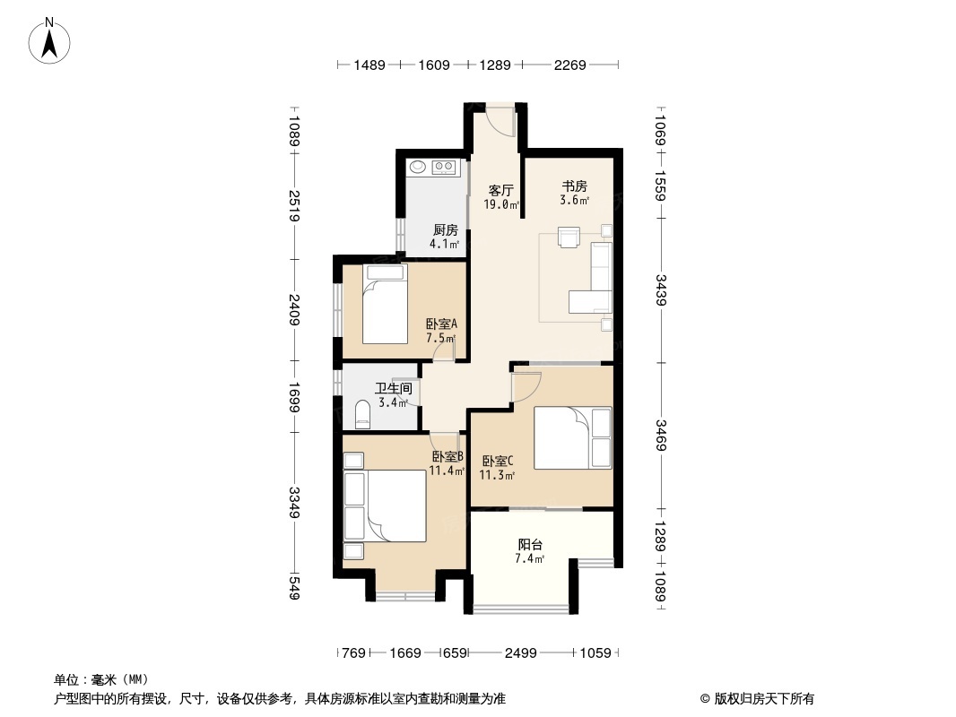 瑞地自由度户型图