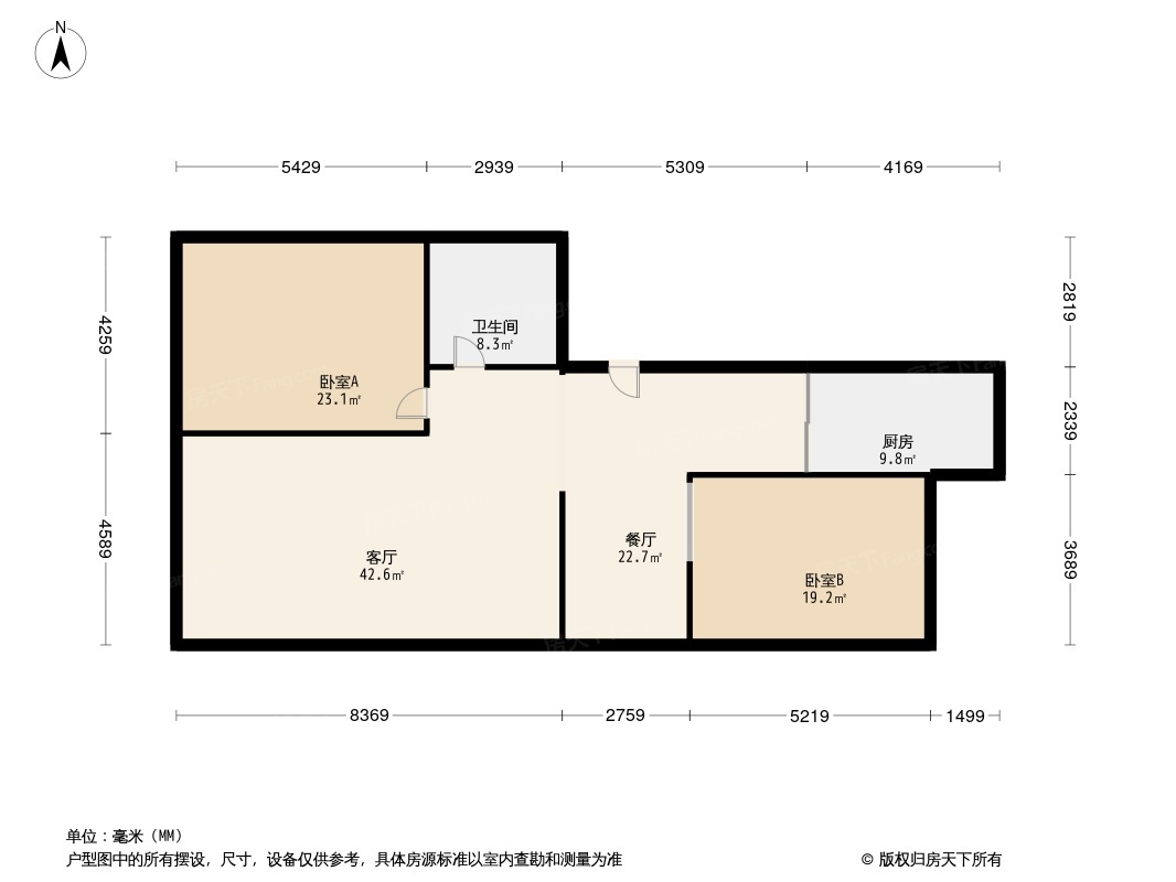 赏新园户型图