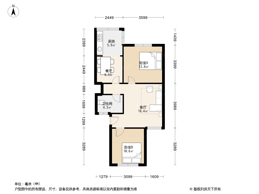 关东公寓户型图