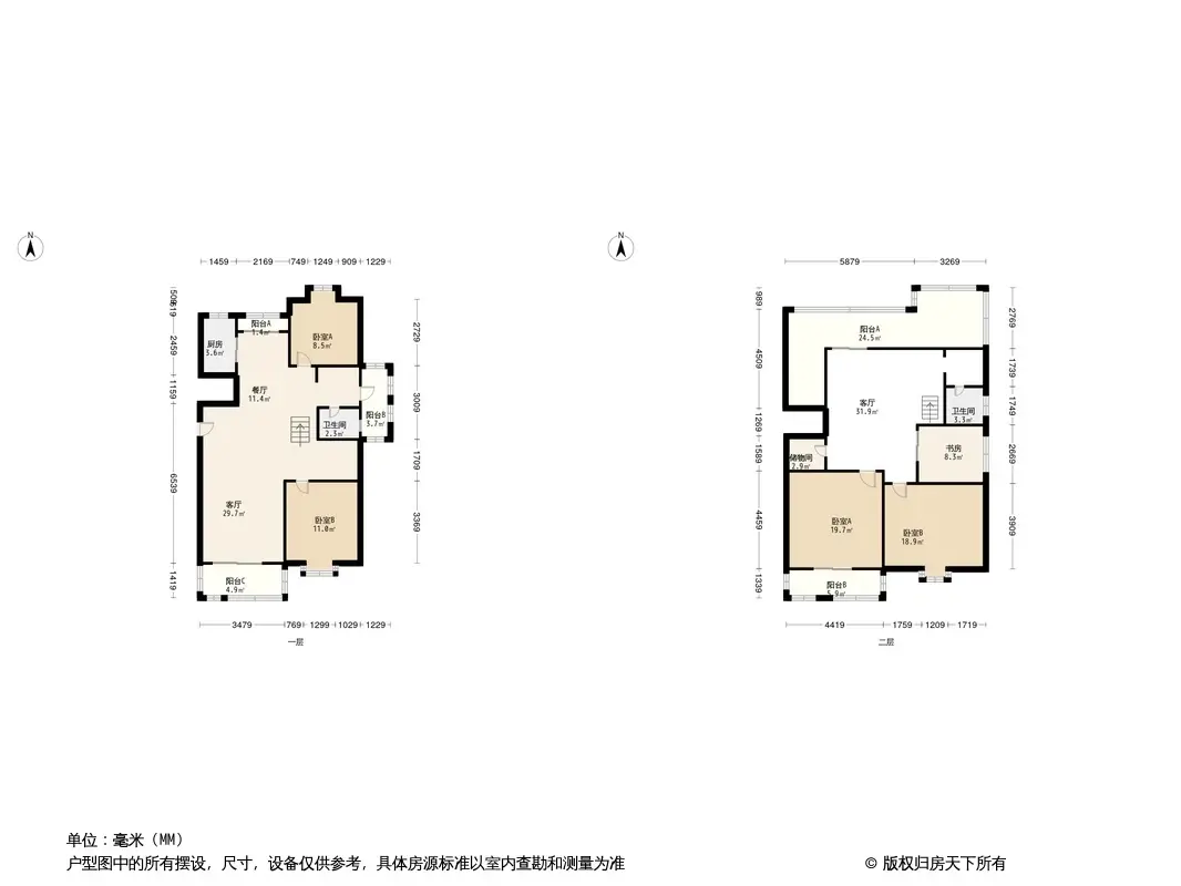 新华文景苑户型图