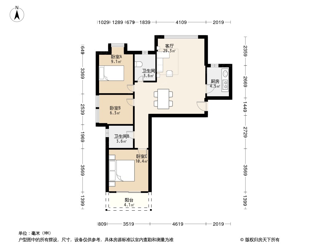 名流印象户型图