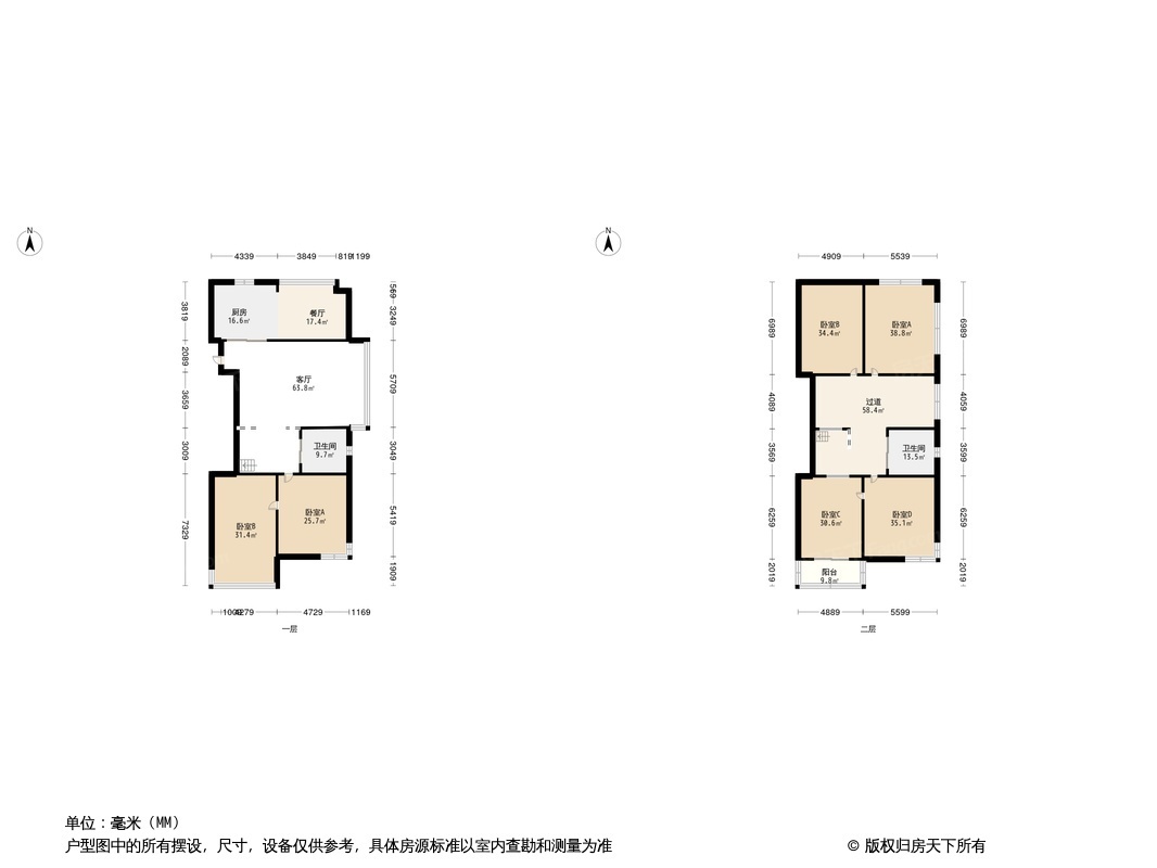 凤凰名城户型图