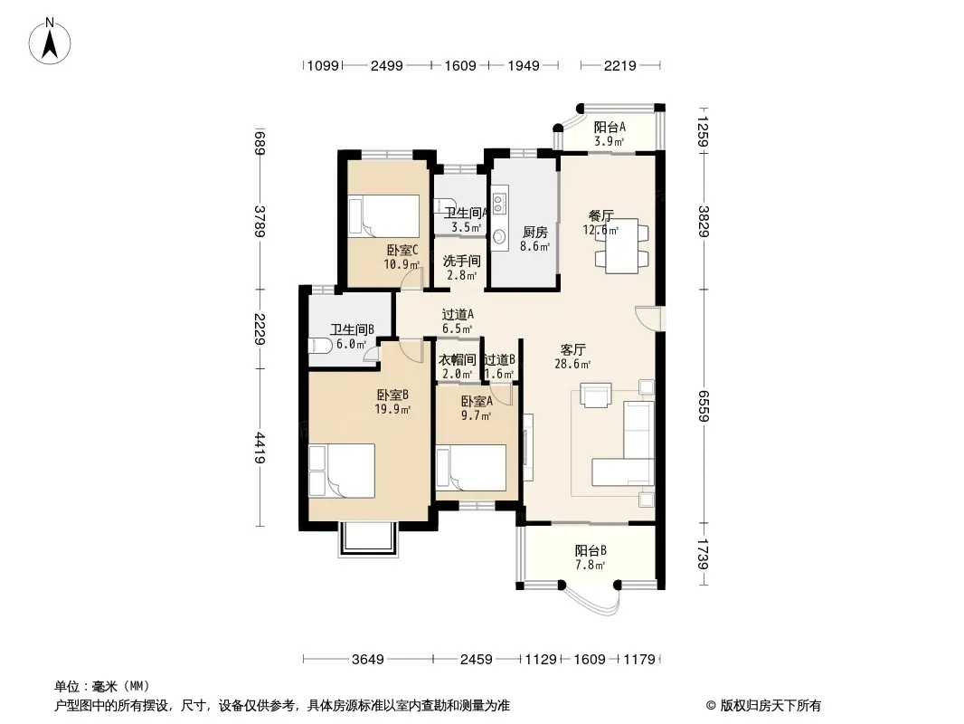 园林星城户型图