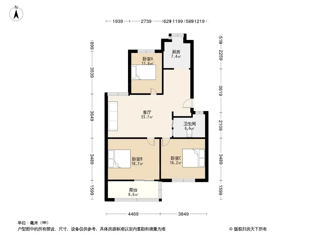 41街坊户型图