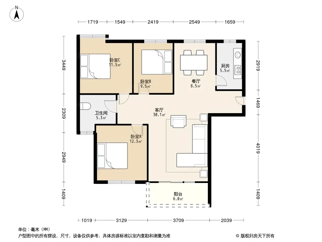 长航蓝晶国际户型图