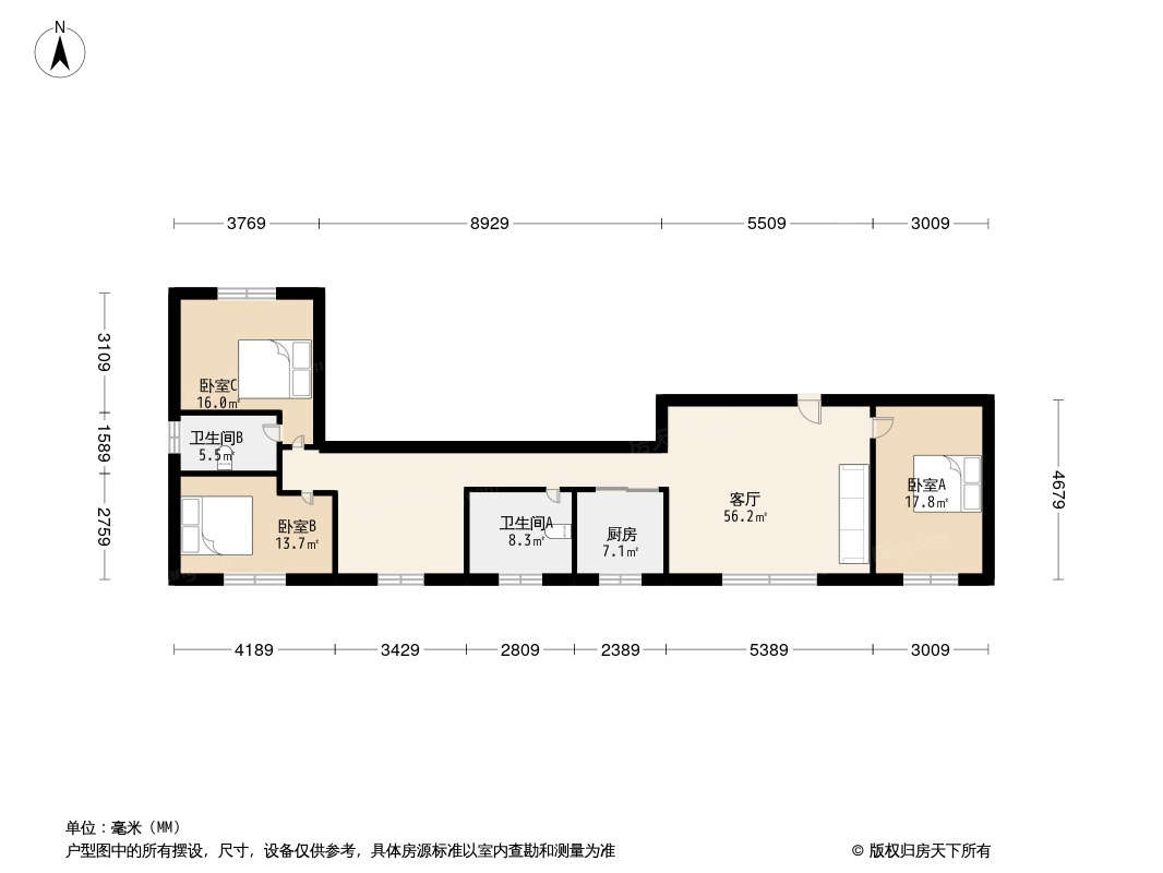 新福茂中央广场户型图