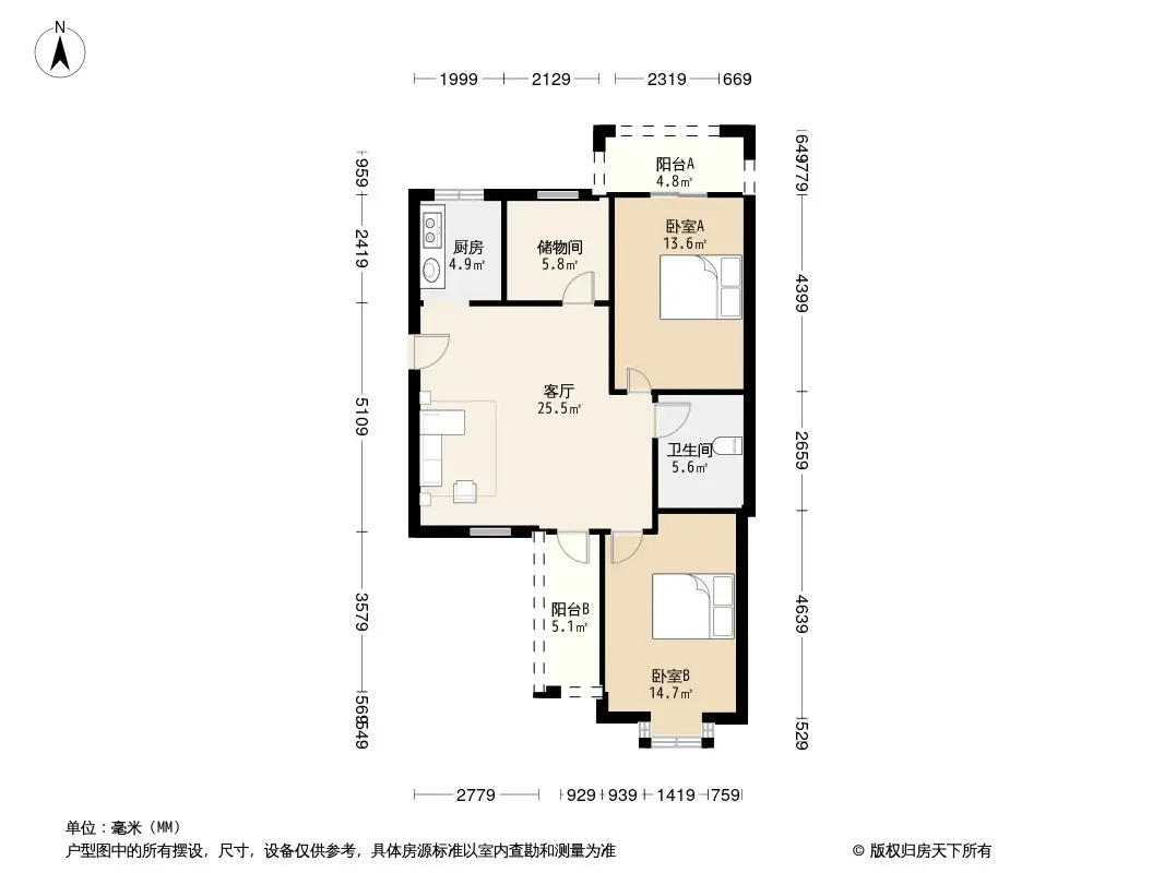 阳逻平安花园户型图