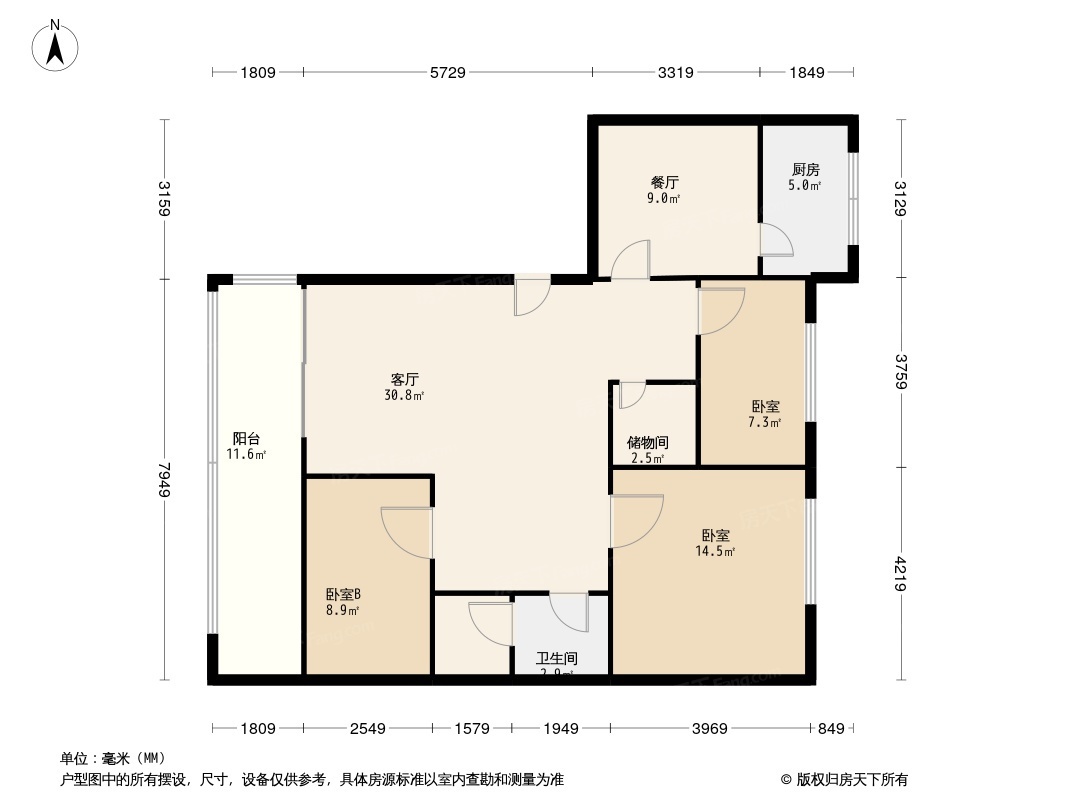 怡宝花园户型图