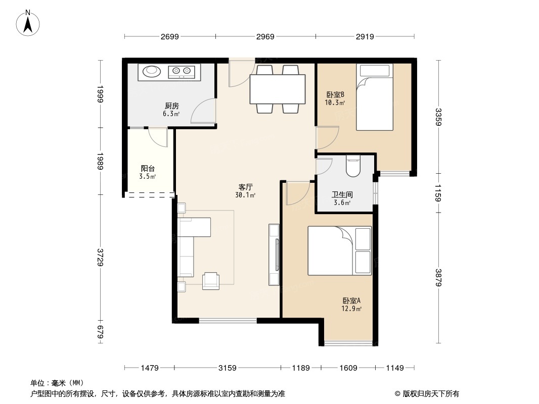 极鼎城市经典户型图