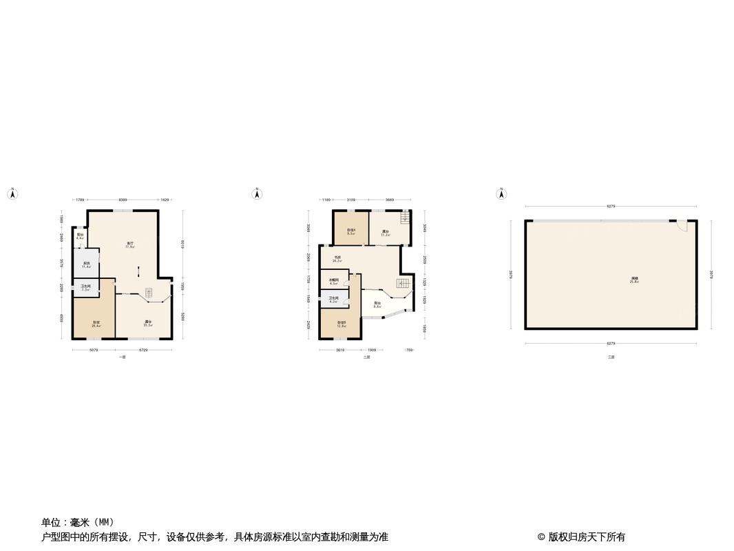 倚林佳园户型图