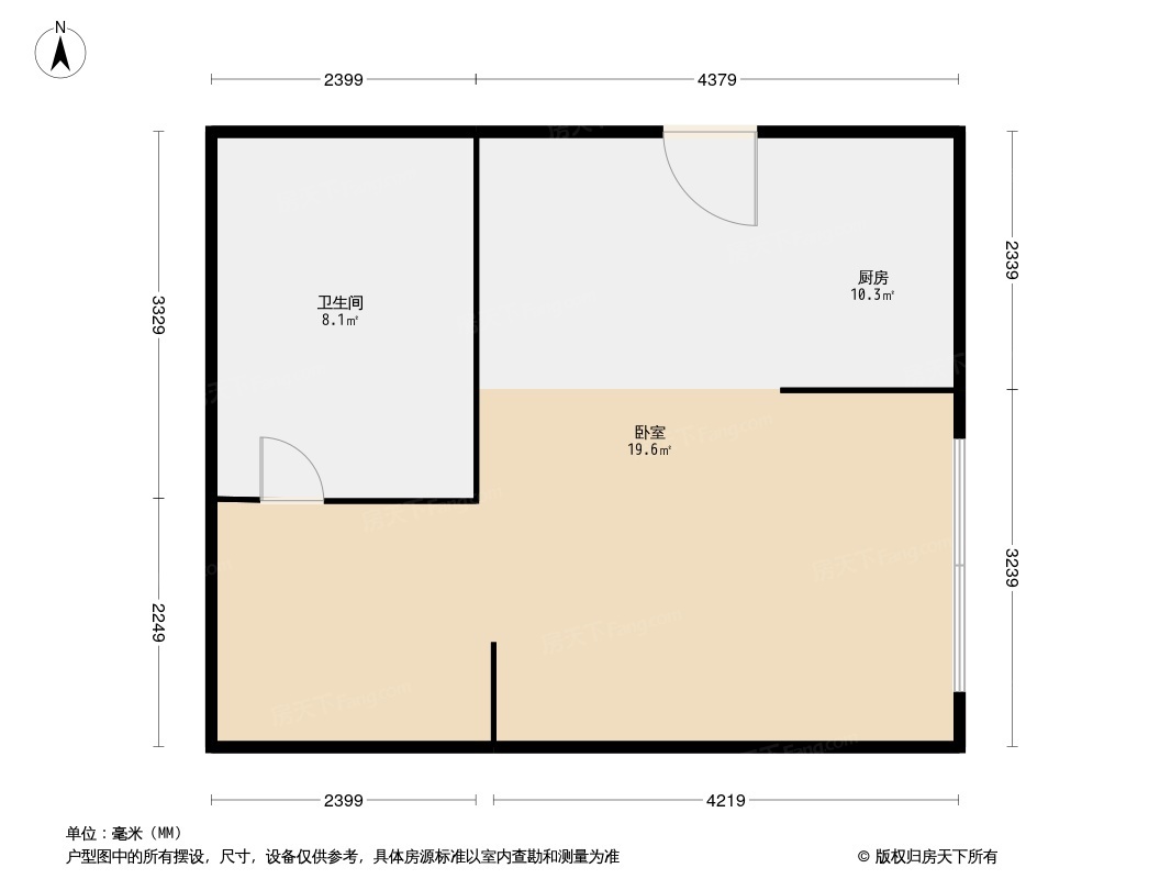 君源铂尔曼公馆户型图