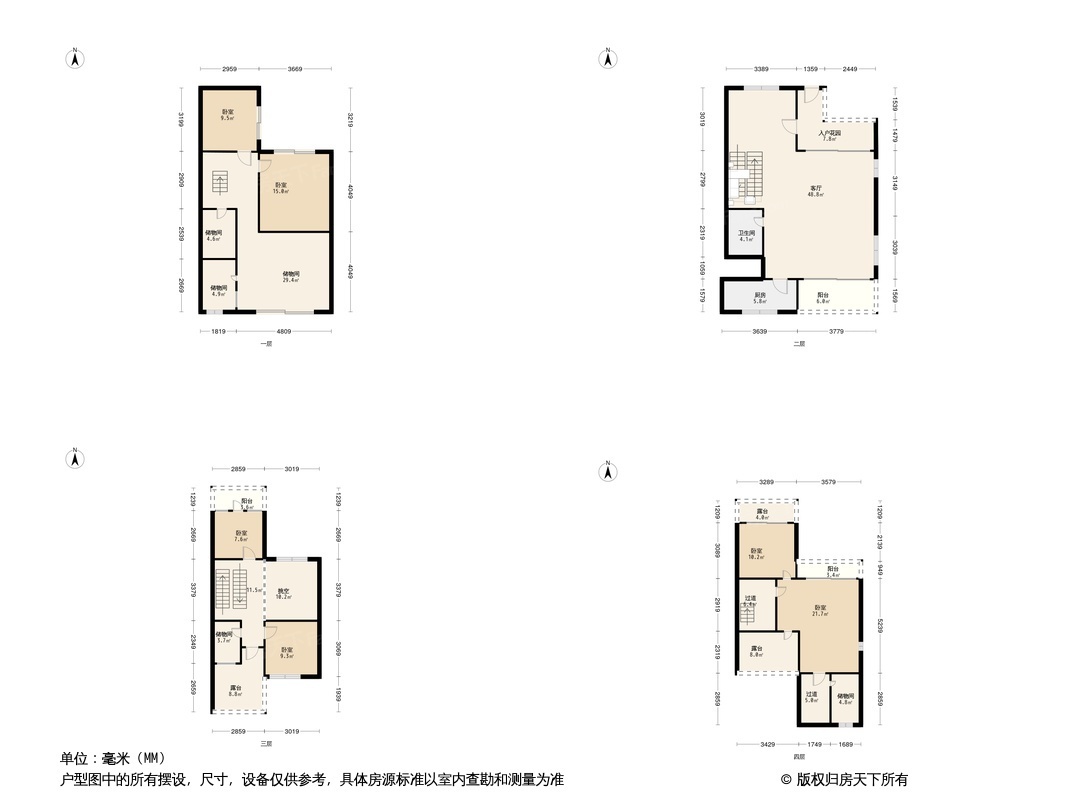 协信阿卡迪亚别墅户型图