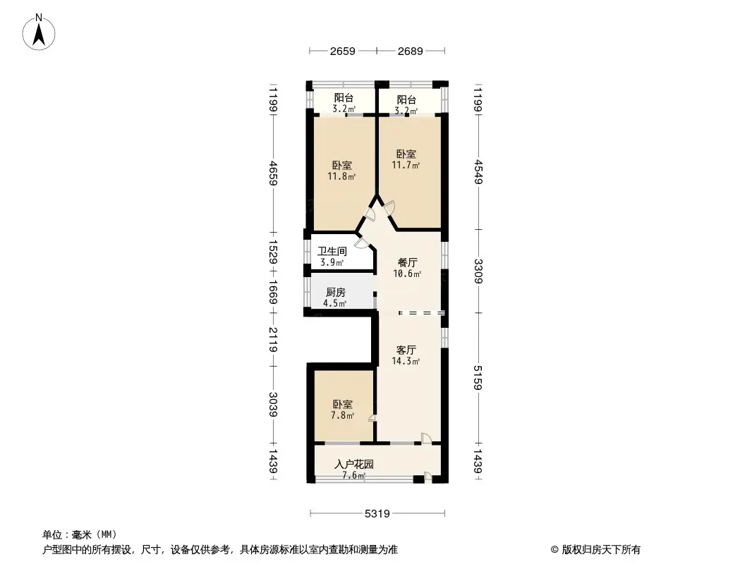 铭可达商住中心户型图