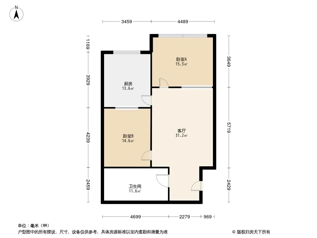 北碚钻石公寓户型图