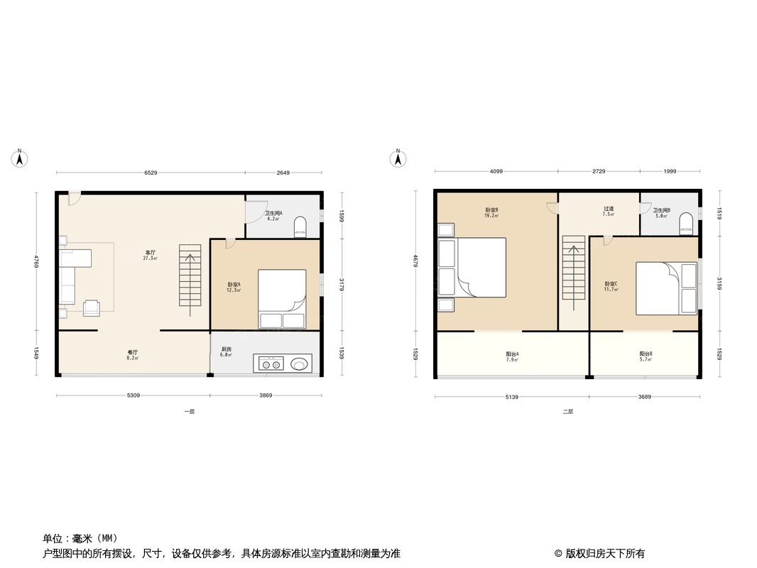 丽景天下户型图