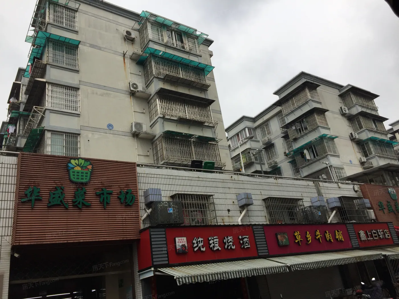 整租·华盛菜场商住楼2室1厅