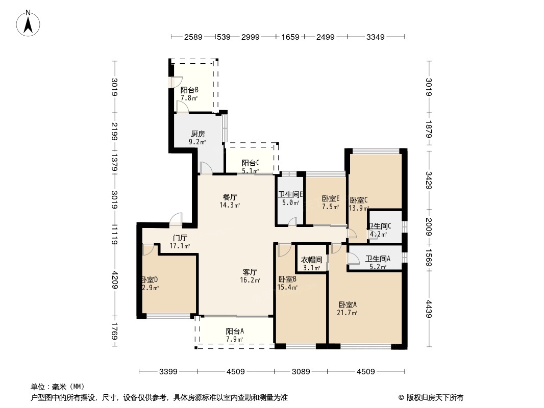 深圳中海九号公馆怎么样中海九号公馆地址与房价全解析