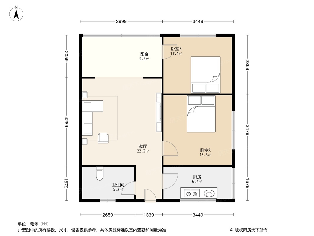 鞍子街户型图