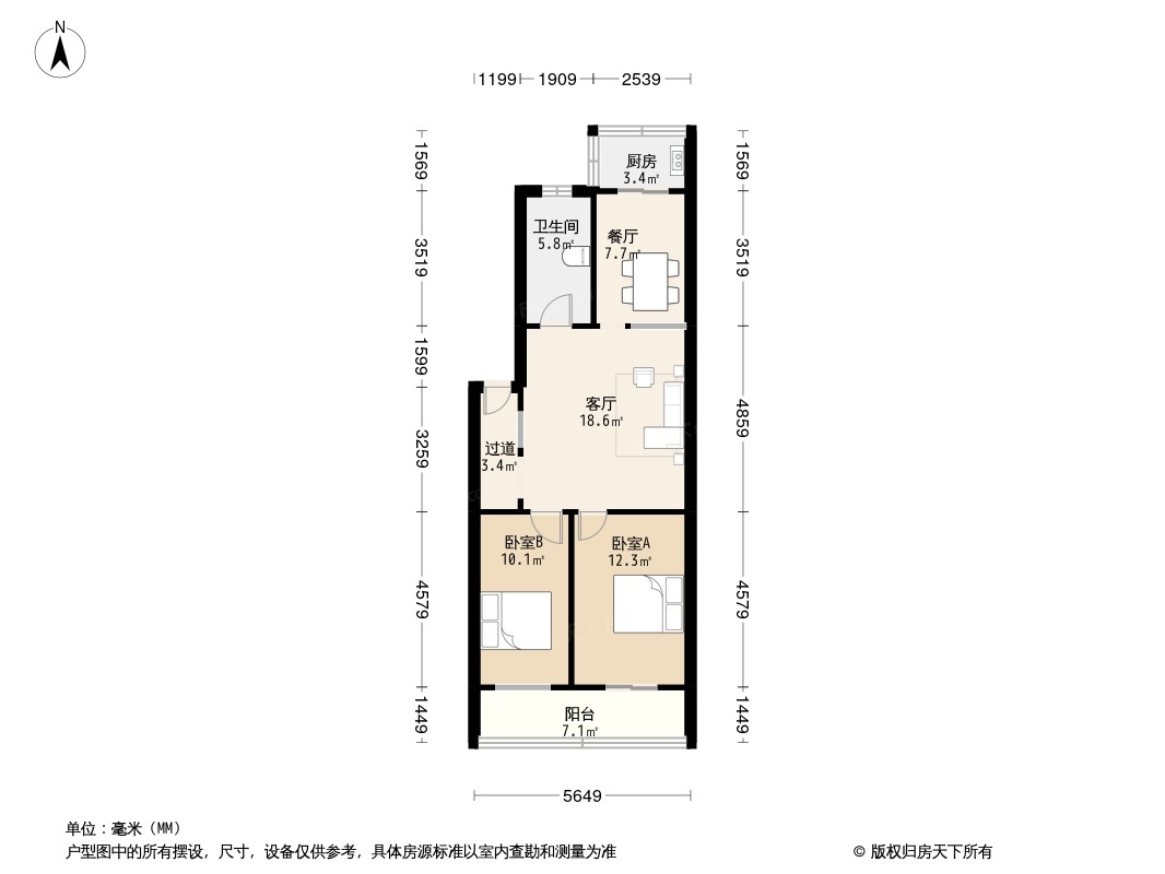 外贸小区户型图