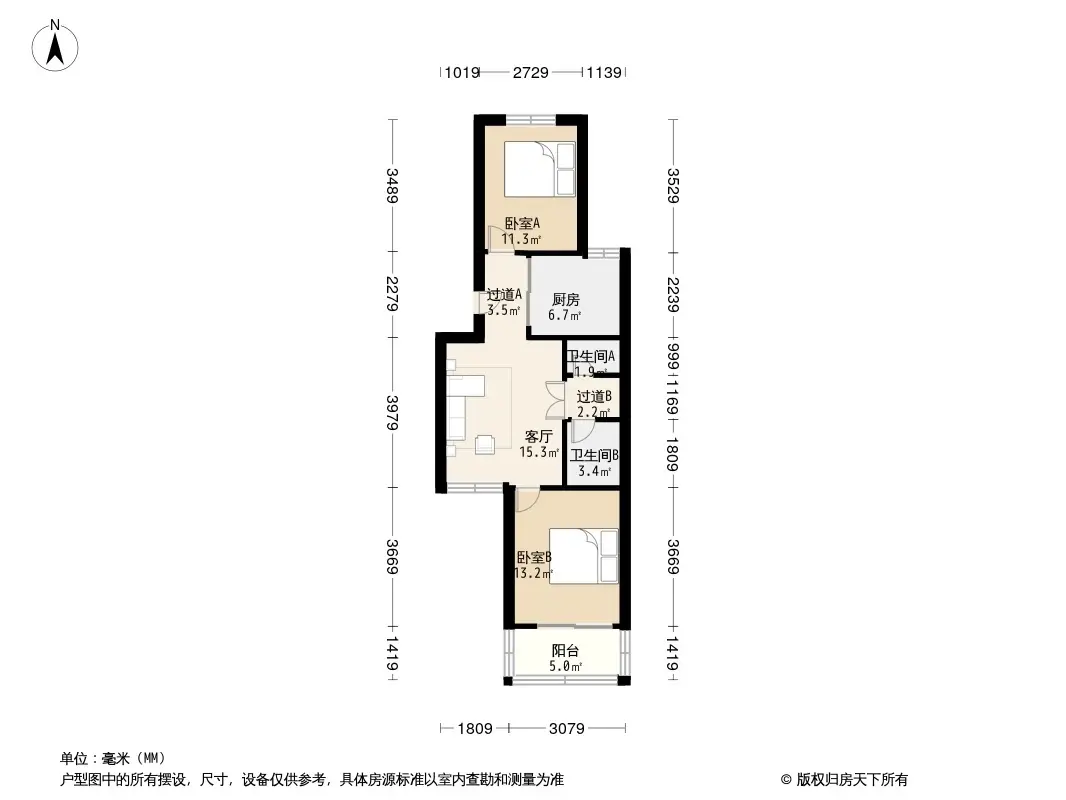 华怡园户型图