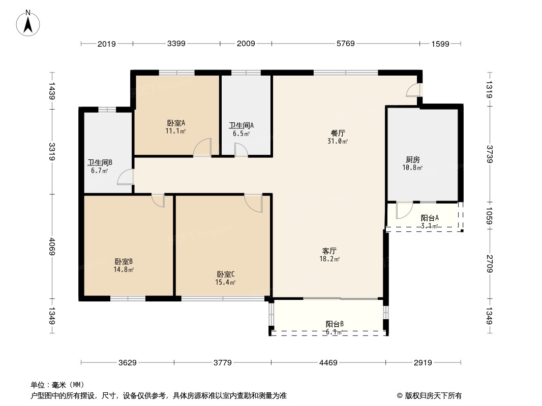 信鸿蔚蓝海岸户型图