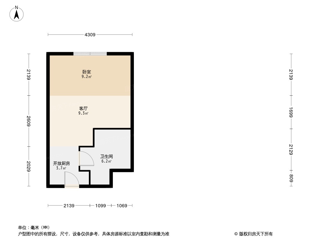 东原晴天见户型图