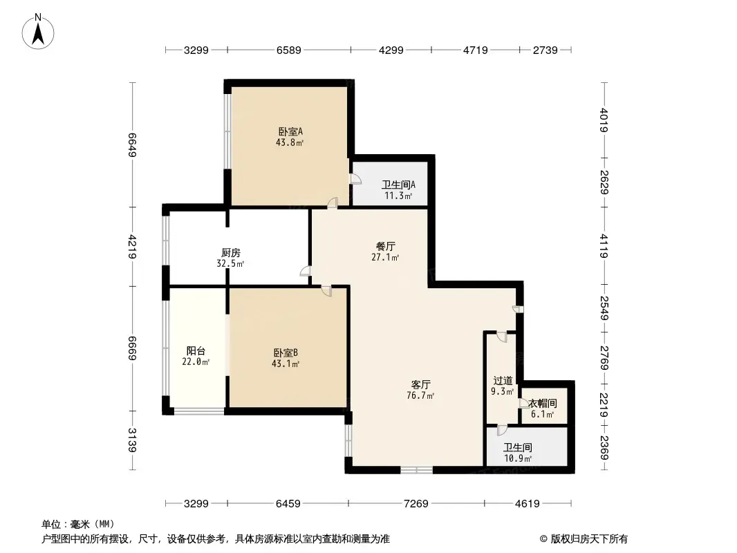 西安公园大观怎么样公园大观均价以及价格分析