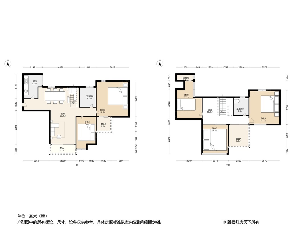 南华村户型图