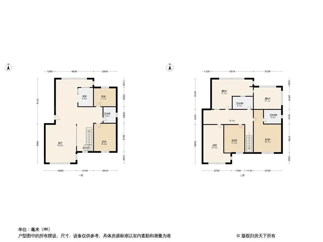 宏福楼户型图