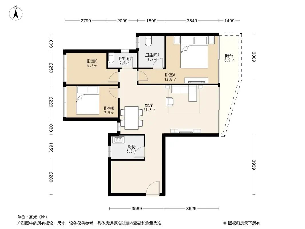 万科金域蓝湾户型图